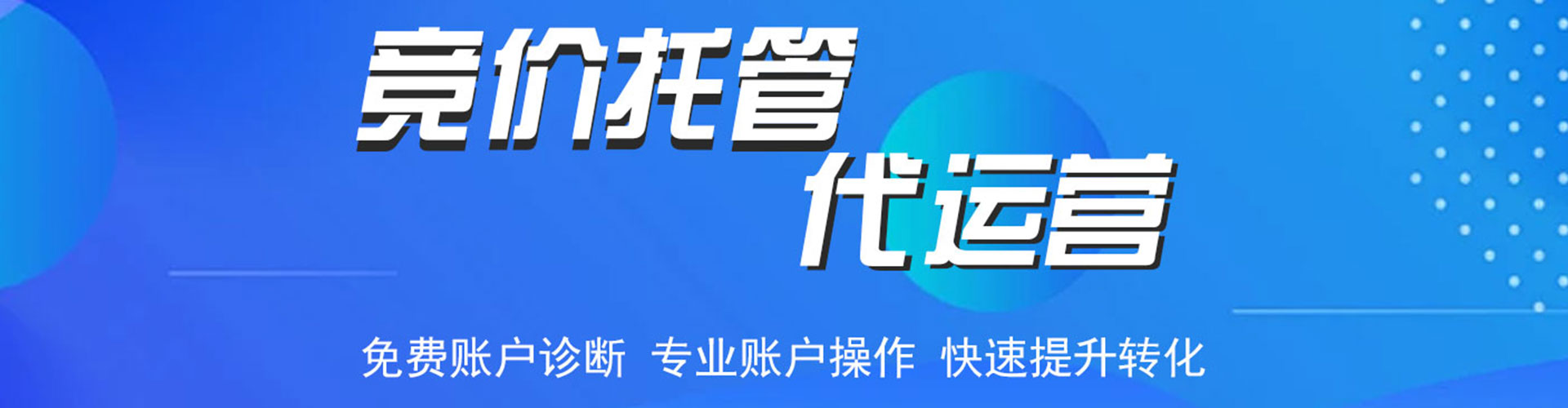 石景山朋友圈信息流