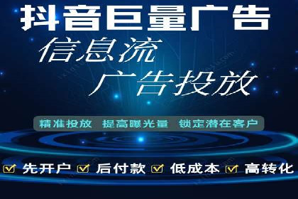 百度优化推广案例：关键词优化实战