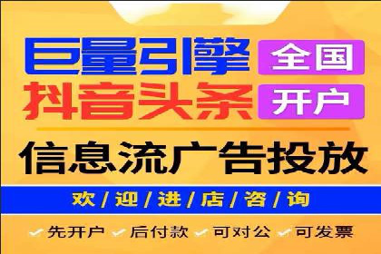 某企业如何通过百度推广实现品牌国际化